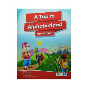 a Trip ro Alphabetland