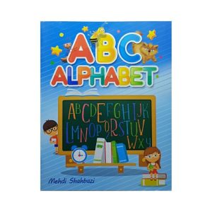 ABC Alphabet ای بی سی آلفابت