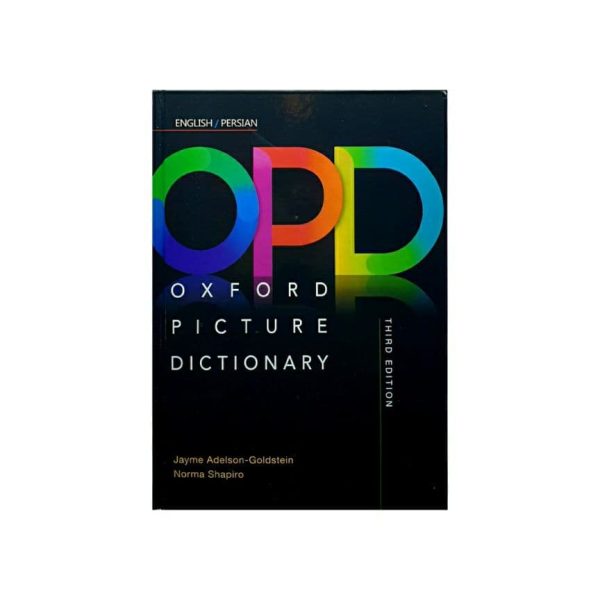 oxford picture dictionary آکسفورد پیکچر دیکشنری
