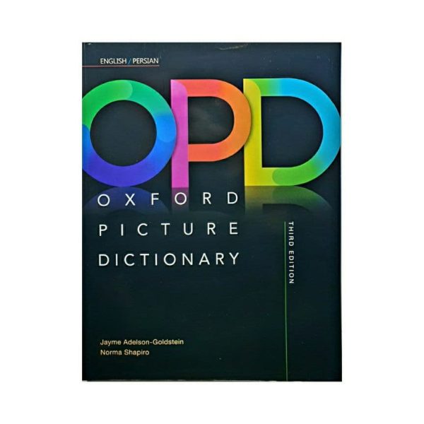 کتاب oxford picture dictionary آکسفورد پیکچر دیکشنری