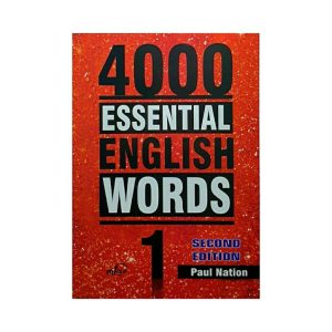 کتاب 4000 واژه ضروری در زبان انگلیسی 1 ویرایش دوم
