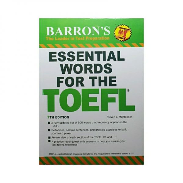 کتاب essential words for the toefl 7 ed