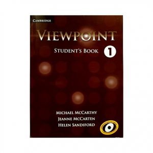 viewpoint 1 ویوو پوینت 1