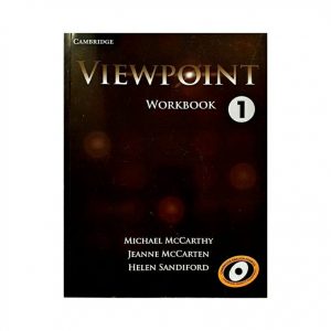 viewpoint 1 ویوو پوینت 1