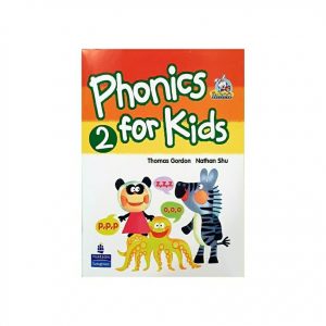 phonics for kids 2 فونیکس فور کیدز 2