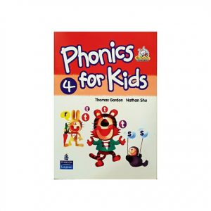 phonics for kids 4 فونیکس فور کیدز 4