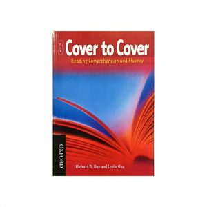 کتاب cover to cover 3 کاور تو کاور 3