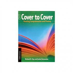 کتاب cover to cover 1 کاور تو کاور 1