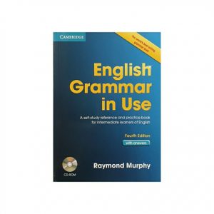 کتاب english grammar in use advanced fourth ed اینگلیش گرامر این یوز ویرایش چهارم