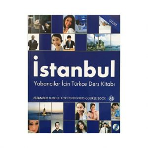 ترکی استانبولی istanbul a2 استانبول a2