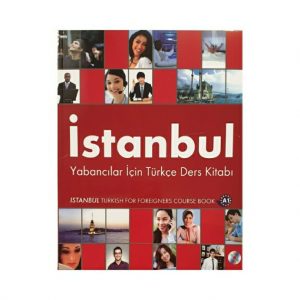 ترکی استانبولی istanbul a1 استانبول a1