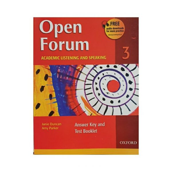 open forum 3 اپن فرام 3