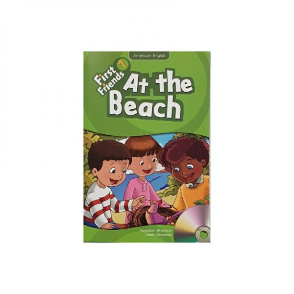 کتاب ریدرز کودکان فرست فرندز 1 at the beach