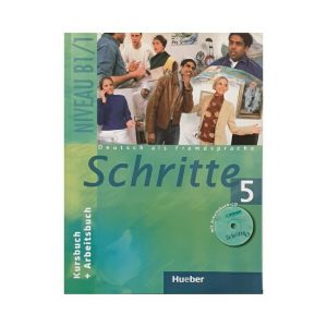 schritte 5 شریته 5