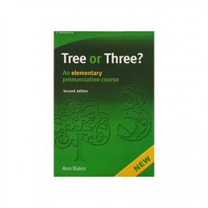 کتاب tree or three تری اور تری