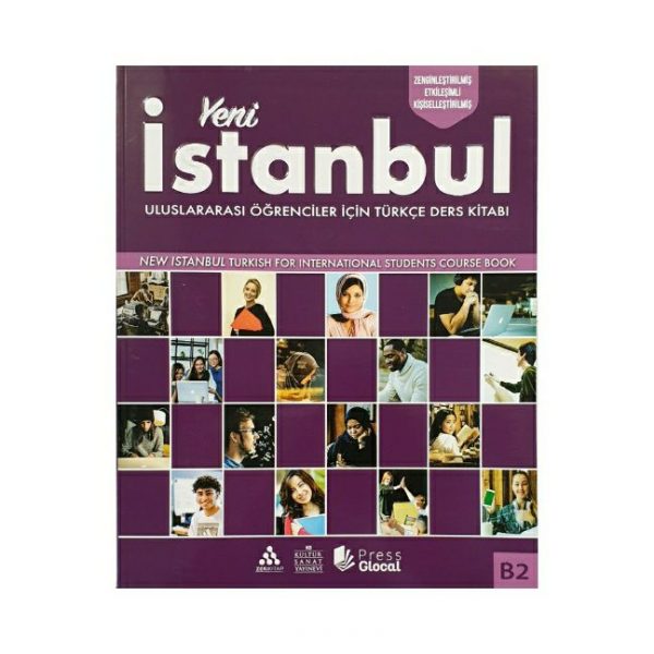 کتاب آموزش زبان ترکی استانبولی yeni istanbul b2 ینی استانبول b2
