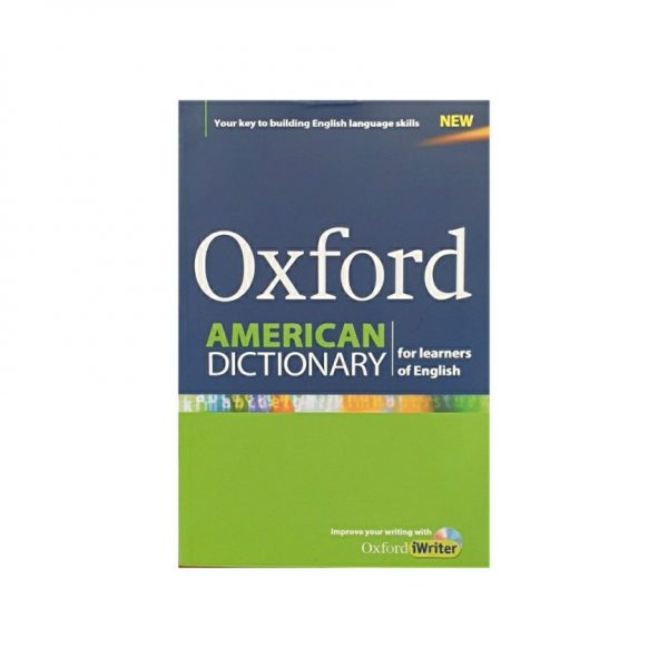 oxford american dictionary آکسفورد آمریکن دیکشنری