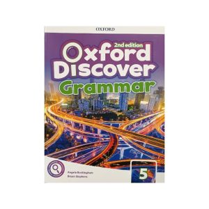 Oxford Discover 5 GRAMMAR