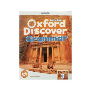 Oxford Discover 3 GRAMMAR
