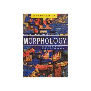 کتاب Modern Linguistics Morphology second edition