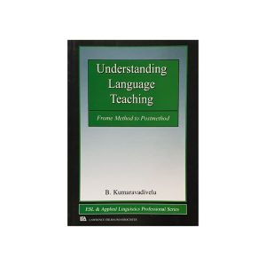 کتاب Understanding Language teaching