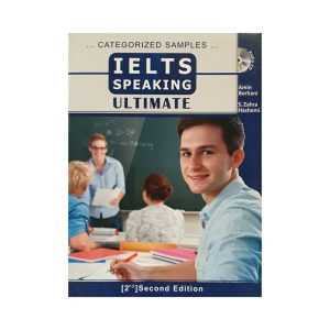 کتاب IELTS Speaking Ultimate second edition