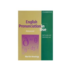کتاب English Pronunciation in Use advanced