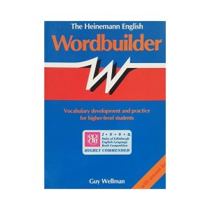 کتاب the Heinemann english Wordbuilder