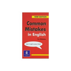کتاب Common Mistakes in english new edition