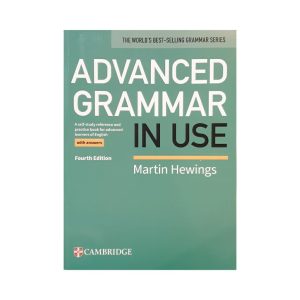 Advanced Grammar in Use fourth edition